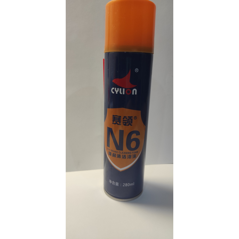 Засіб для очищення ротора піна 280 мл. Cylion N6 Засіб для очищення ротора піна 280 мл. Cylion N6