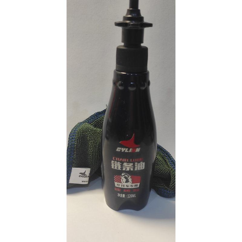 Мастило для ланцюгів і механізмів 120 мл Cylion Мастило для ланцюгів і механізмів 120 мл Cylion
