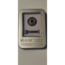 Ролик для ручного плиткоріза Meierdun 22*6*6 мм