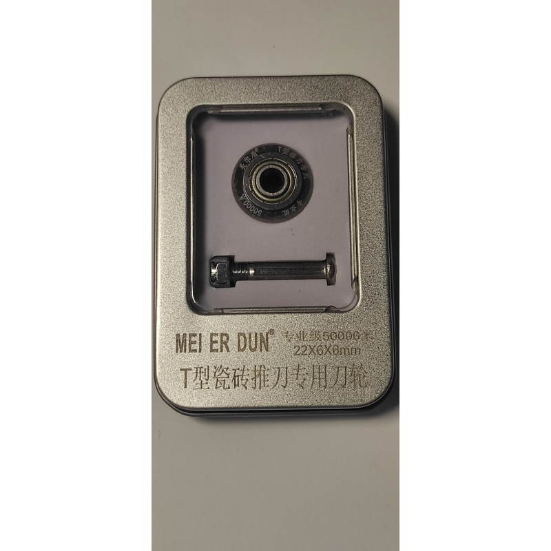 Ролик для ручного плиткоріза Meierdun 22*6*6 мм Ролик для ручного плиткоріза Meierdun 22*6*6 мм