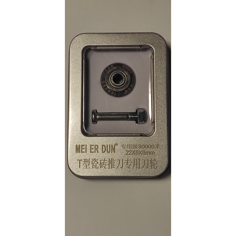 Ролик для ручного плиткоріза Meierdun 22*6*6 мм Ролик для ручного плиткоріза Meierdun 22*6*6 мм