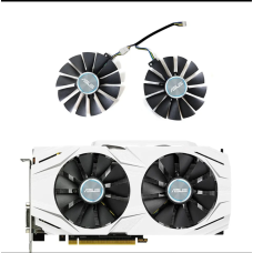 Кулер, вентилятор asus PLD09210S12HH комплект із 2 шт.