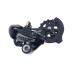 Задний переключатель Shimano Altus RD-M310 6-7-8 скоростей
