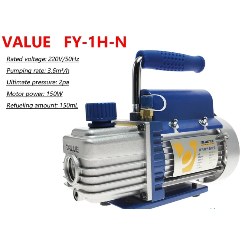 Насос вакуумний Value FY-1H-N 3,6 m3/h Насос вакуумний Value FY-1H-N 3,6 m3/h