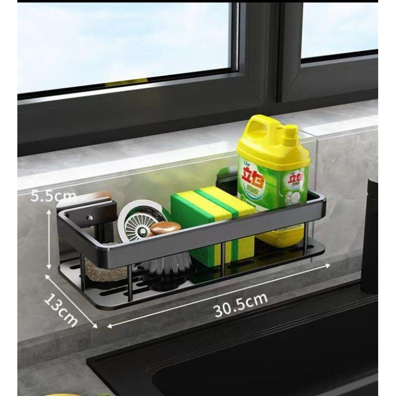 Полиця пряма чорна для ванної кухні 305х130х55 мм Полиця пряма чорна для ванної кухні 305х130х55 мм