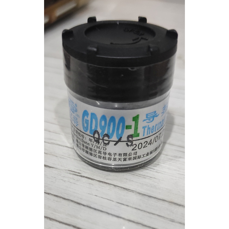 Термопаста GD 900-1 6 Вт/мк 30 грамів Термопаста GD 900-1 6 Вт/мк 30 грамів