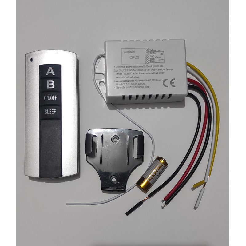 Вимикач дистанційний 2 канальний з пультом