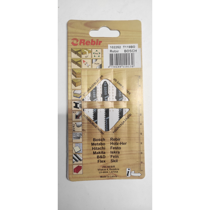 Пилка для електричного лобзика Rebir 102255 фігурний різ Пилка для електричного лобзика Rebir 102255 фігурний різ