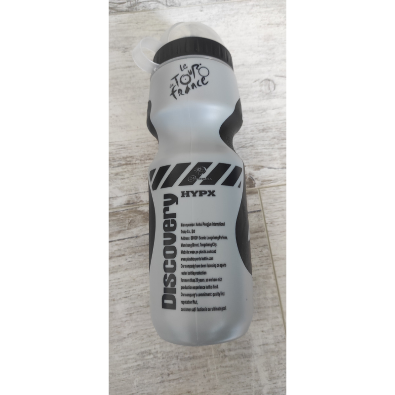 Фляга, пляшка для велосипеда 650 мл сіра Фляга, пляшка для велосипеда 650 мл сіра