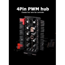 Хаб концентратор перехідник сплітео для кулерів