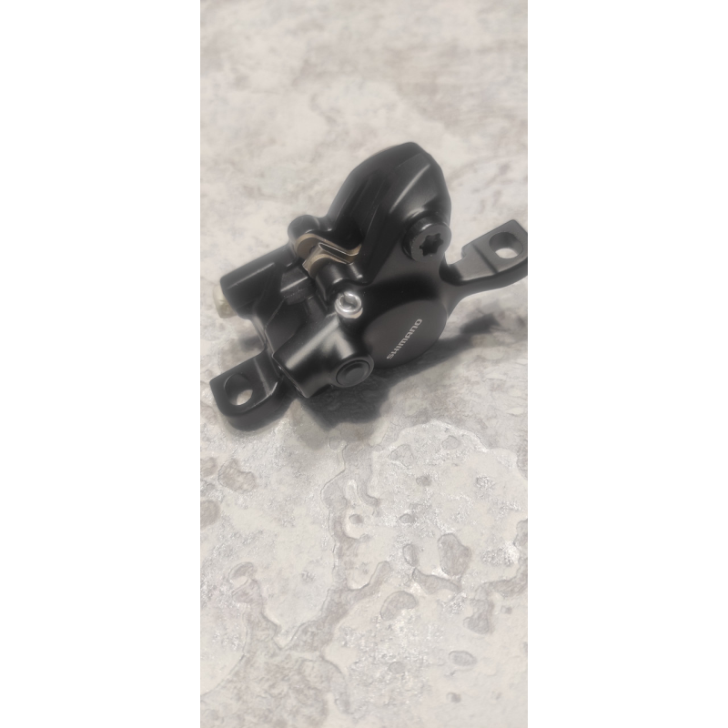 Каліпер супорт Shimano BR-MT200