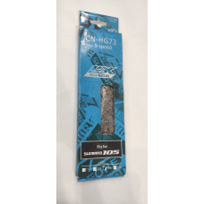 Ланцюг велосипедний Shimano CN-HG73 на 9 ск + замок