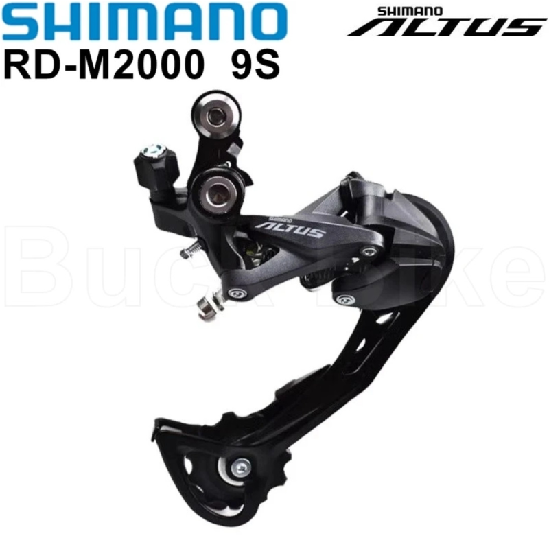 Задній перемикач Shimano Alivio RD-M2000-SGS 9 швидкостей, довга лапка