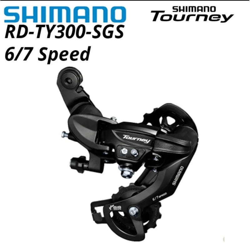 Перемикач задній Shimano RD-TY300 на 6/7 швидкостей довга лапка чорний