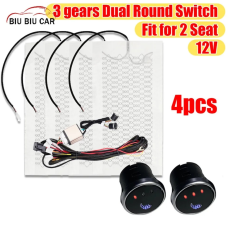 Підігрів сидінь автомобільний вуглеволокно 12 вольтів роздільні кнопки