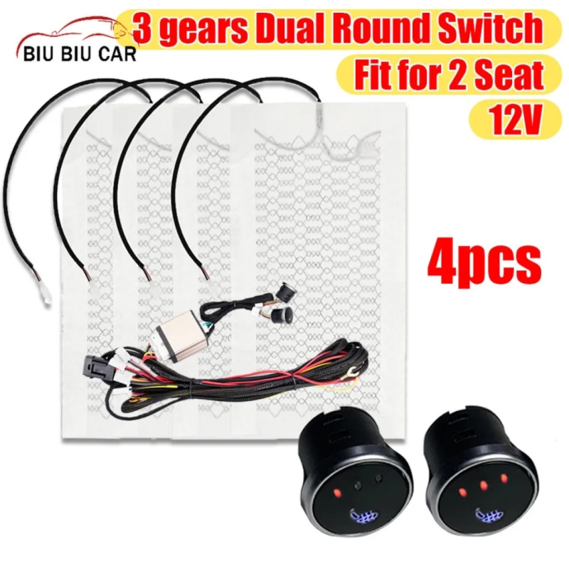 Підігрів сидінь автомобільний вуглеволокно 12 вольтів роздільні кнопки Підігрів сидінь автомобільний вуглеволокно 12 вольтів роздільні кнопки