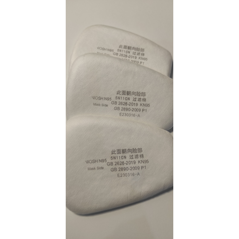 Бавовняний фільтр 3М 5n11 6200/7502/6800 предфільтр